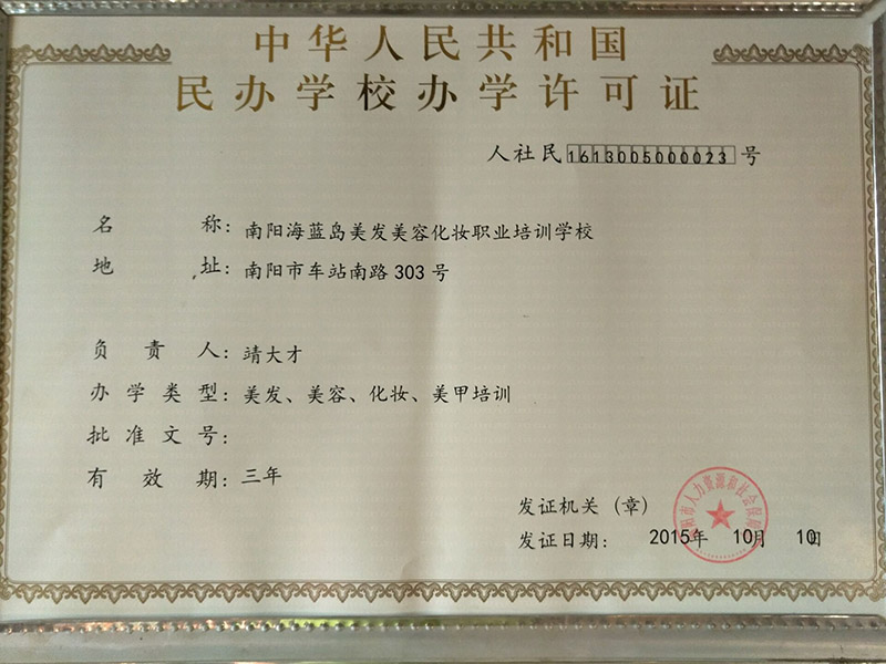 &#20048;&#40060;&#40;&#20013;&#22269;&#41;&#108;&#101;&#121;&#117;