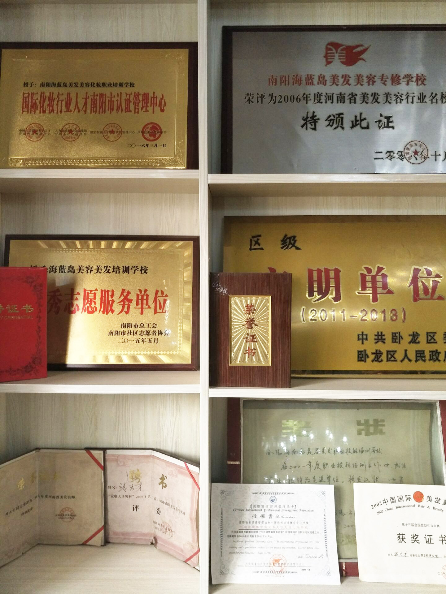 &#20048;&#40060;&#40;&#20013;&#22269;&#41;&#108;&#101;&#121;&#117;